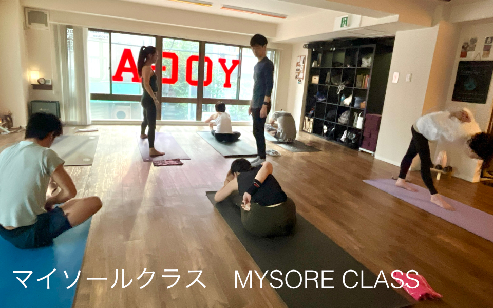 Mysore Style Ashtanga Yoga in Singapore - YouTube