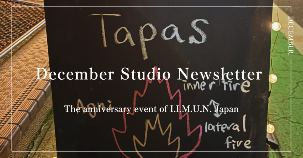 New York Style YOGA studio news, yoga classes, workshops, and upcoming meditation events in Shibuya, Tokyo